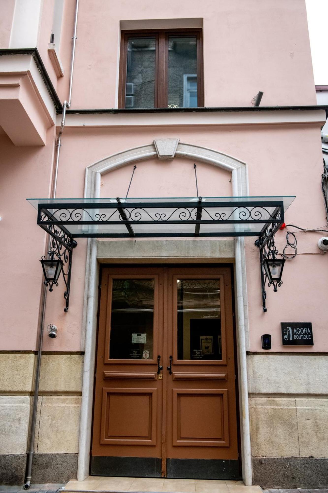 Agora' Boutique Hotel Sofia Exterior foto