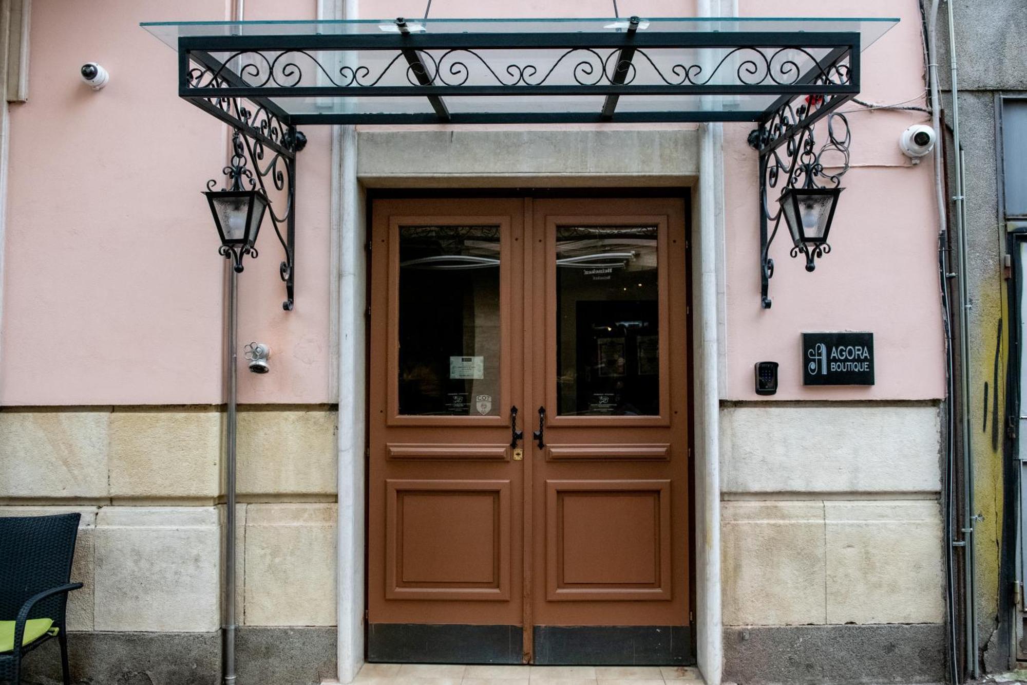 Agora' Boutique Hotel Sofia Exterior foto